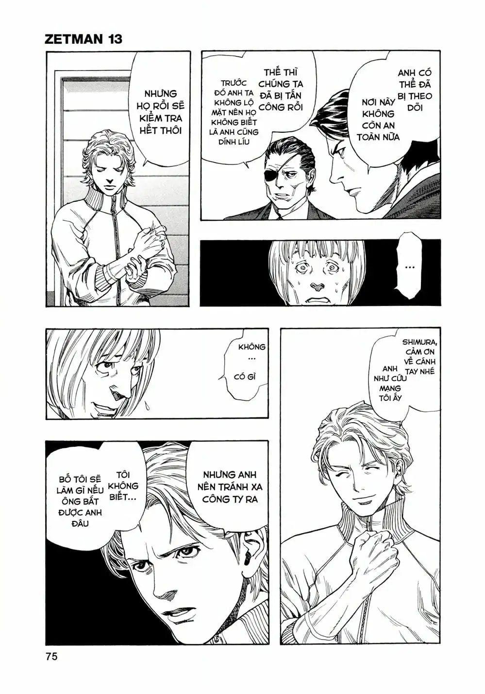 Truyện Tranh Zetman trang 10