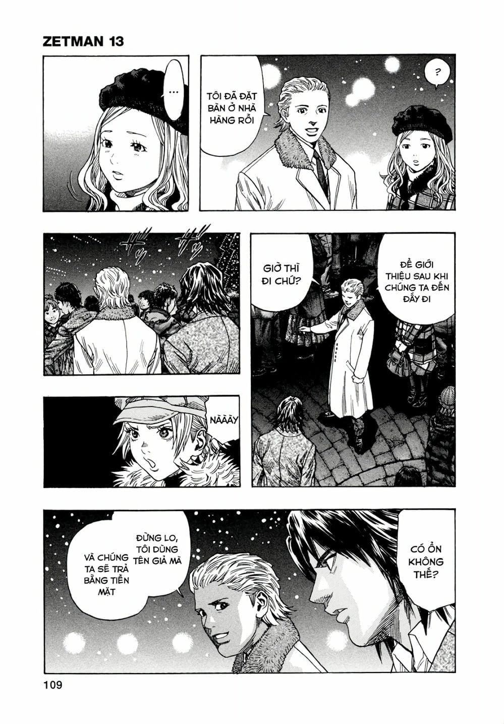 Truyện Tranh Zetman trang 10