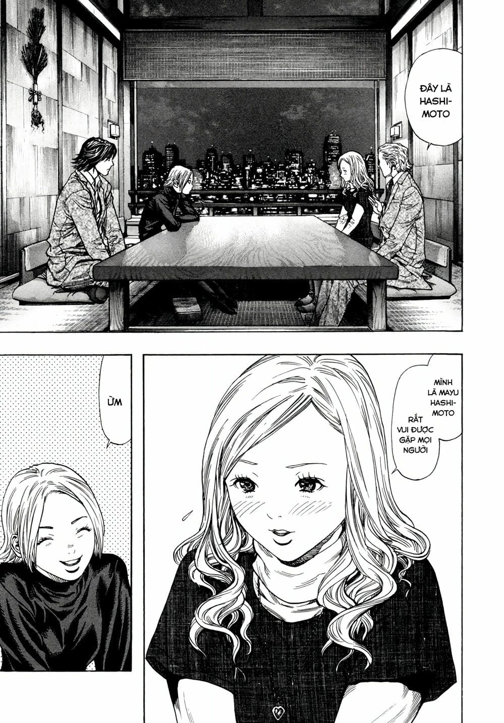 Truyện Tranh Zetman trang 10