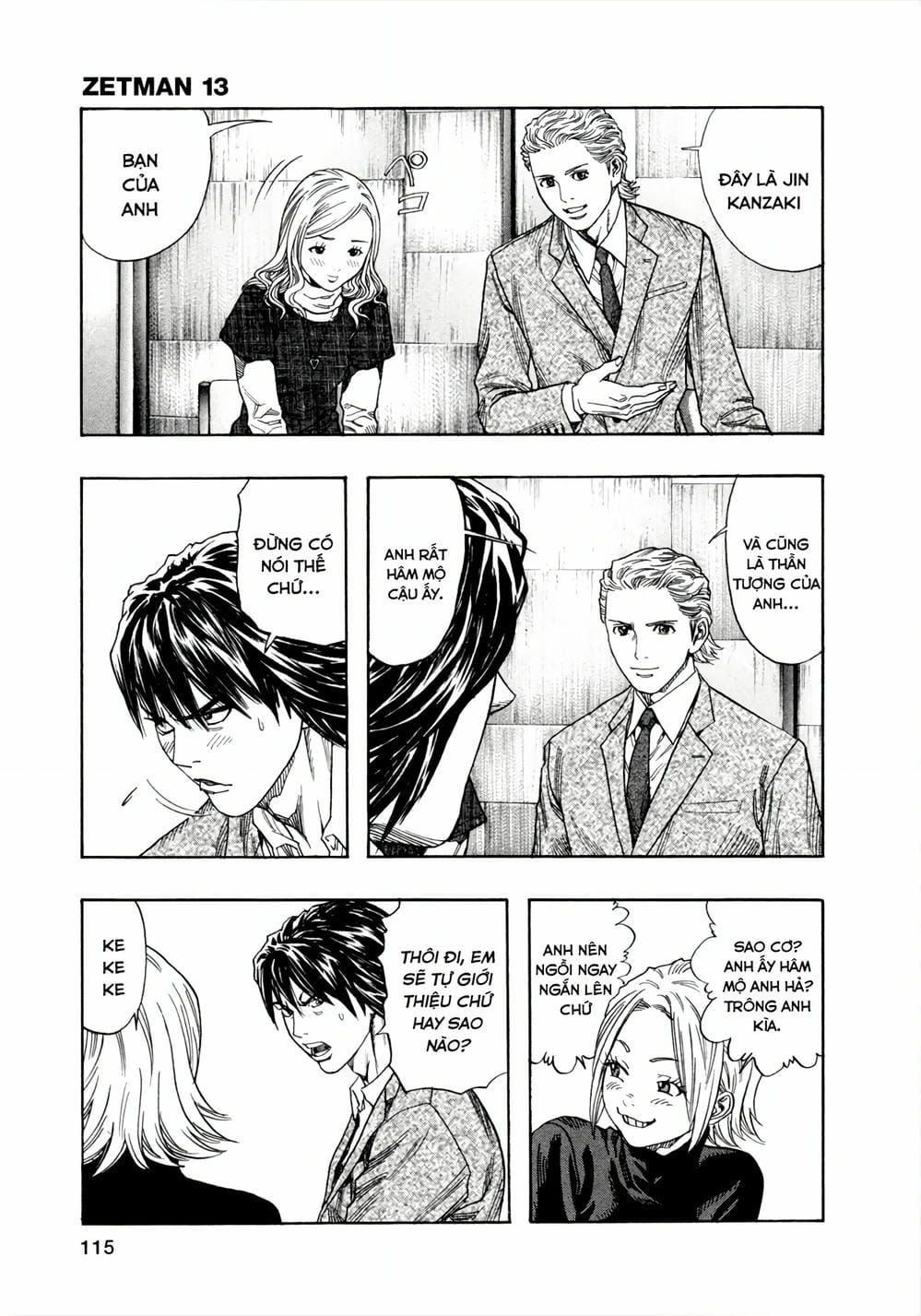 Truyện Tranh Zetman trang 10