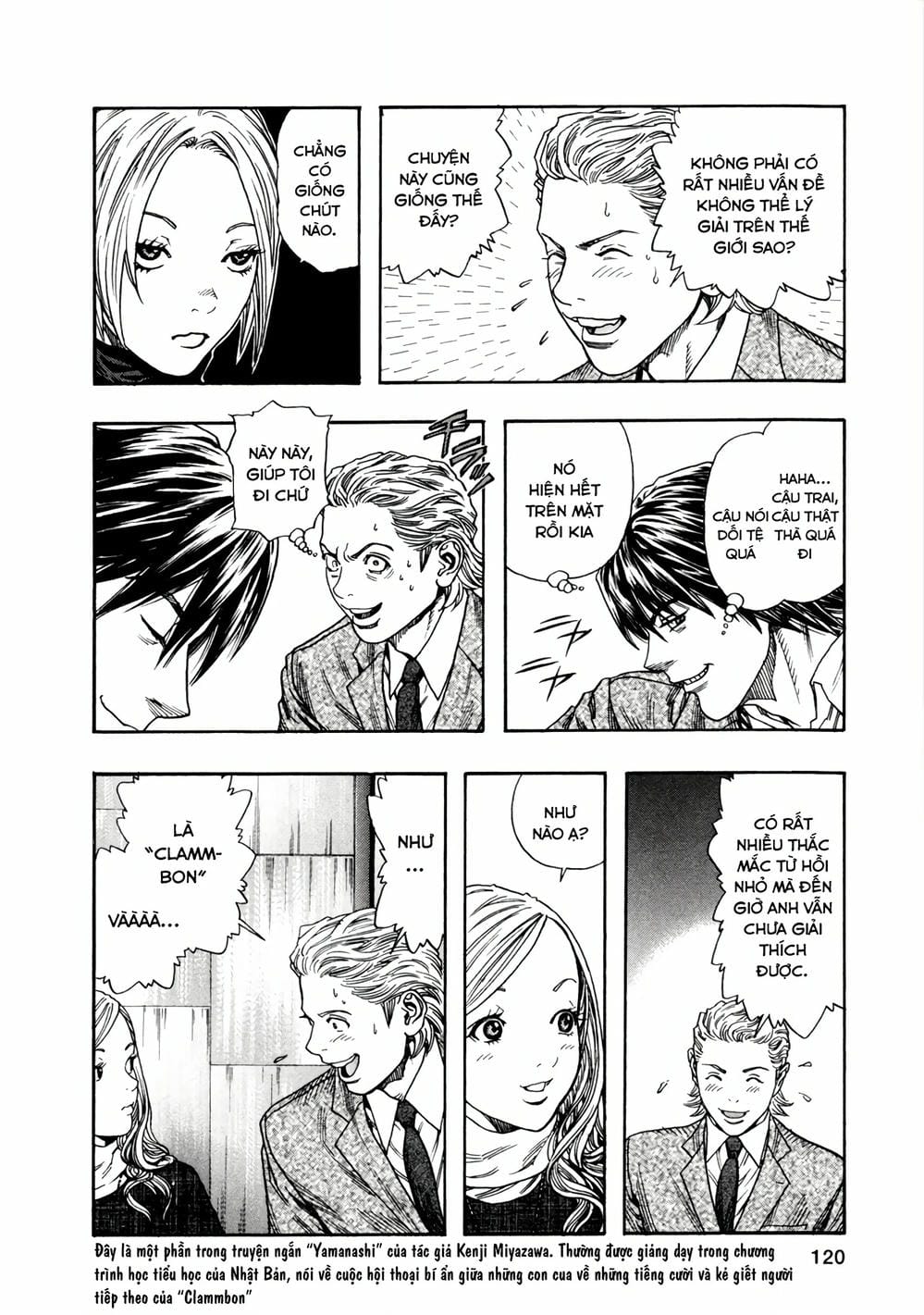 Truyện Tranh Zetman trang 10