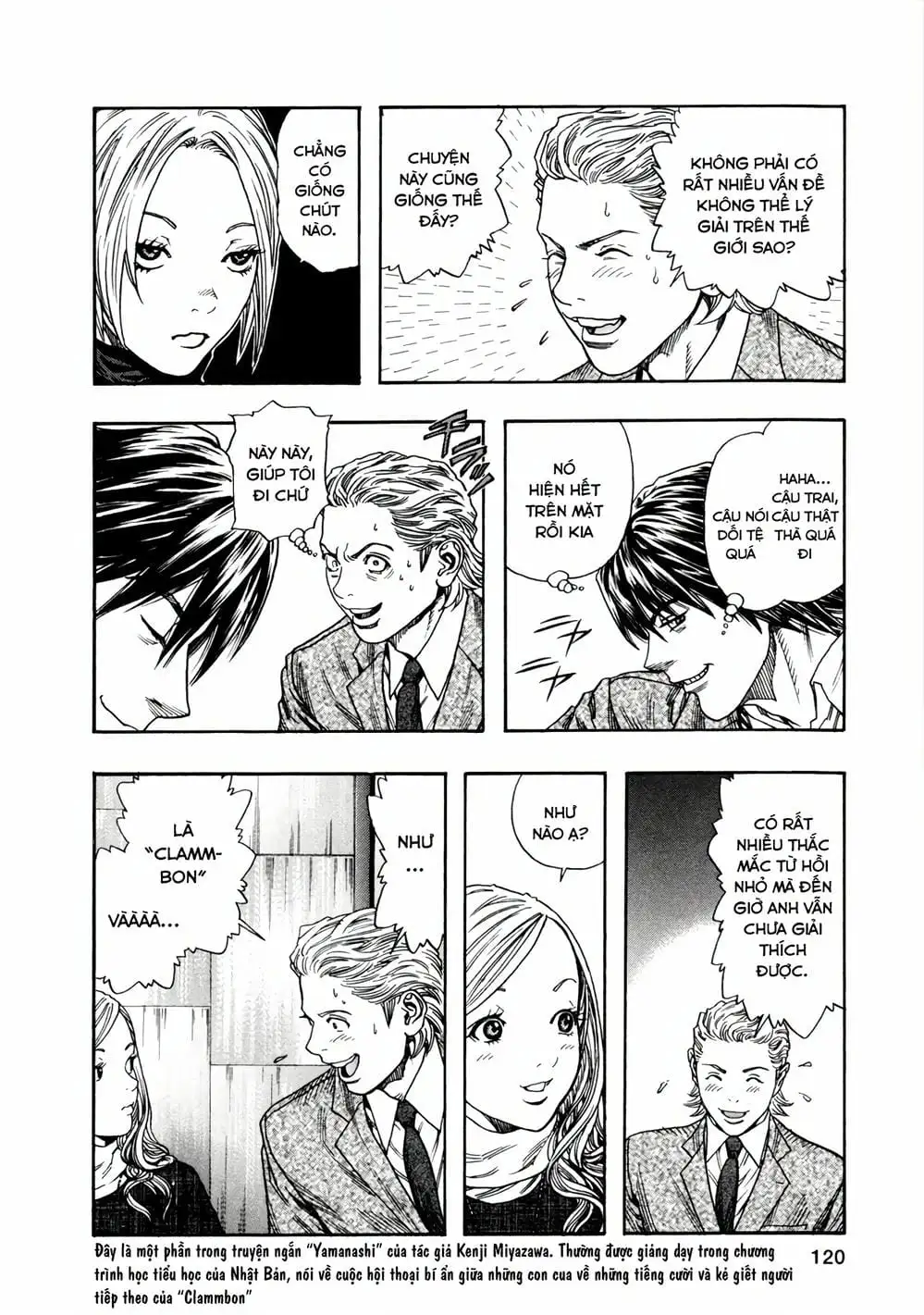 Truyện Tranh Zetman trang 10