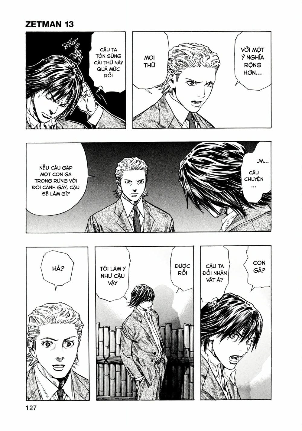 Truyện Tranh Zetman trang 10