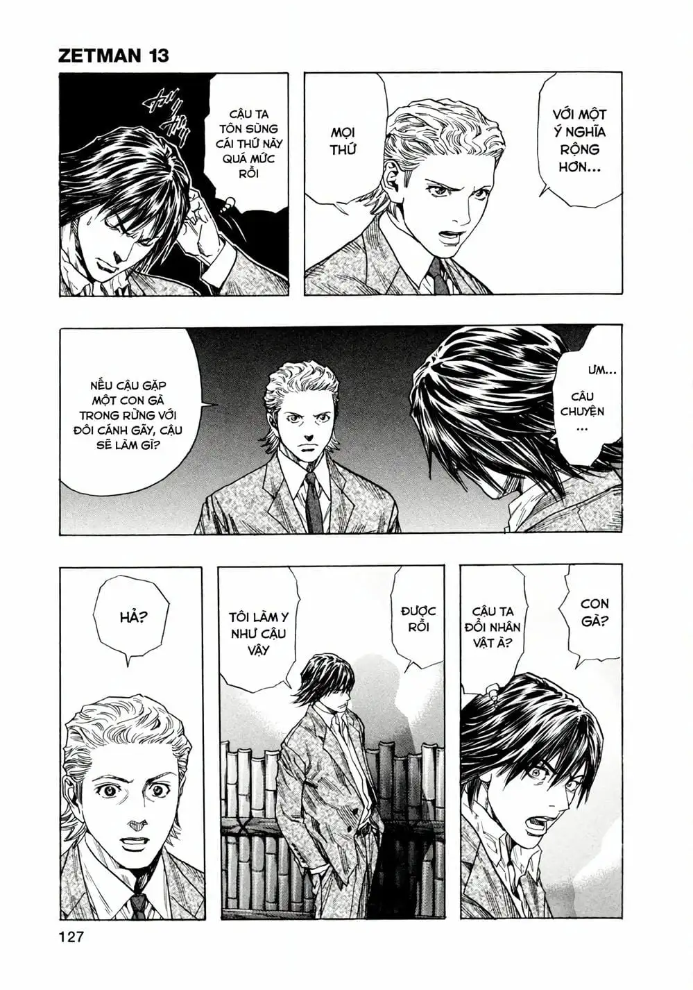 Truyện Tranh Zetman trang 10
