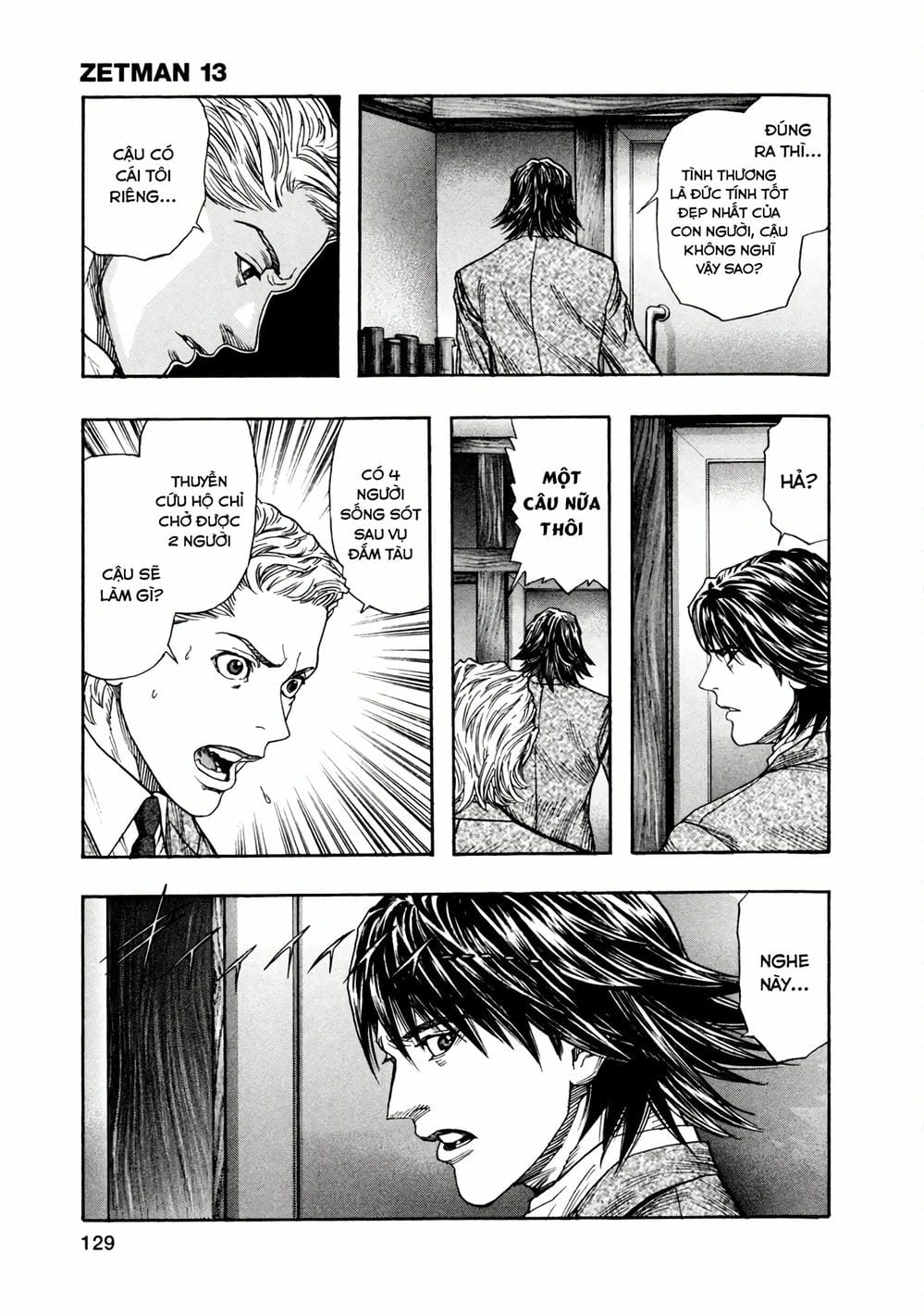 Truyện Tranh Zetman trang 10