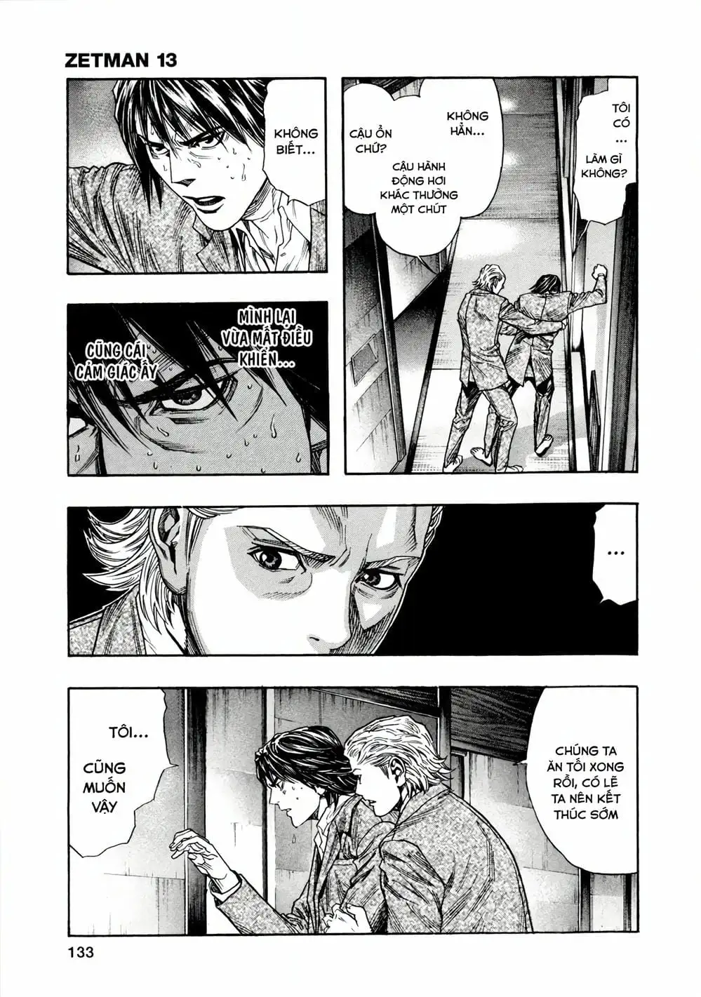 Truyện Tranh Zetman trang 10