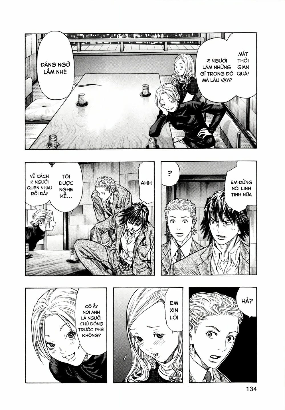 Truyện Tranh Zetman trang 10