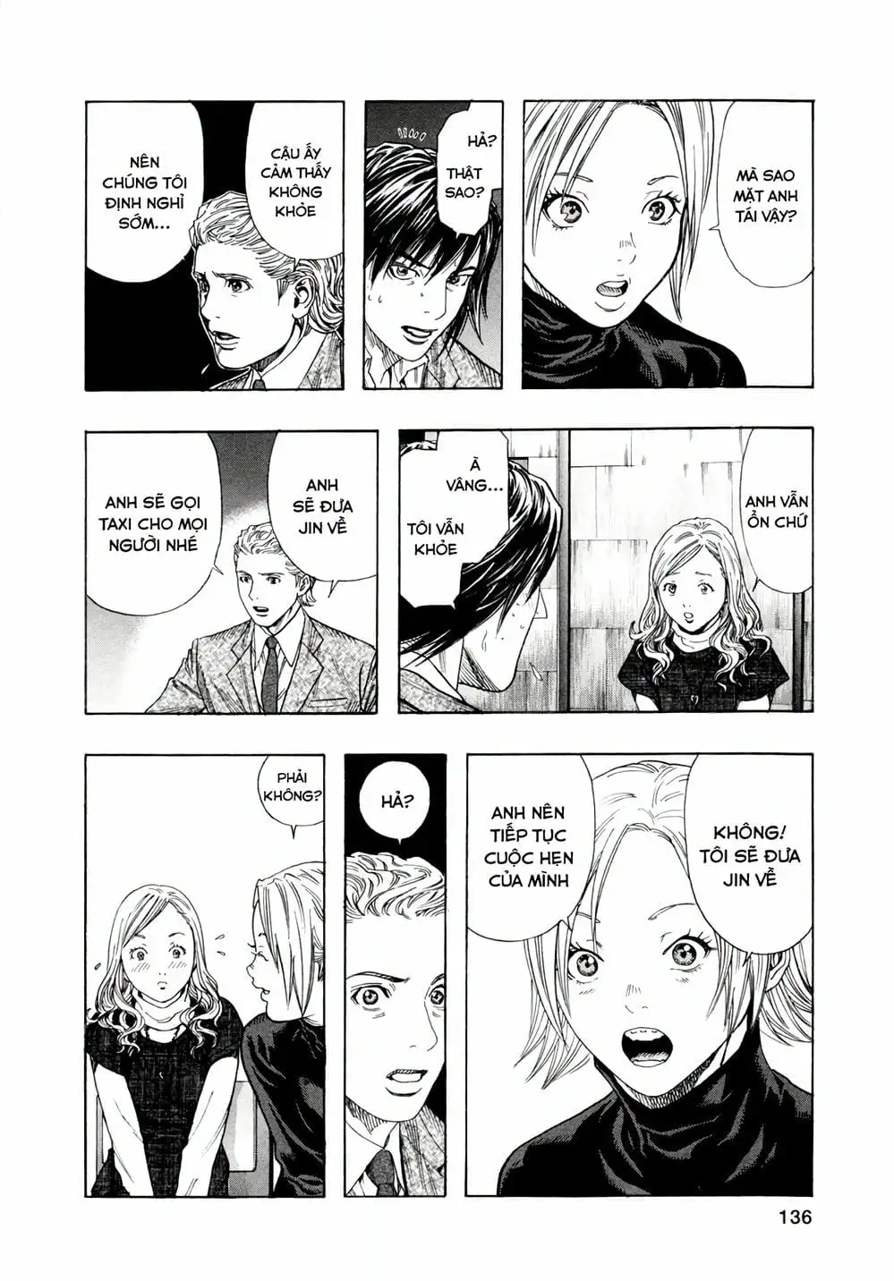 Truyện Tranh Zetman trang 10