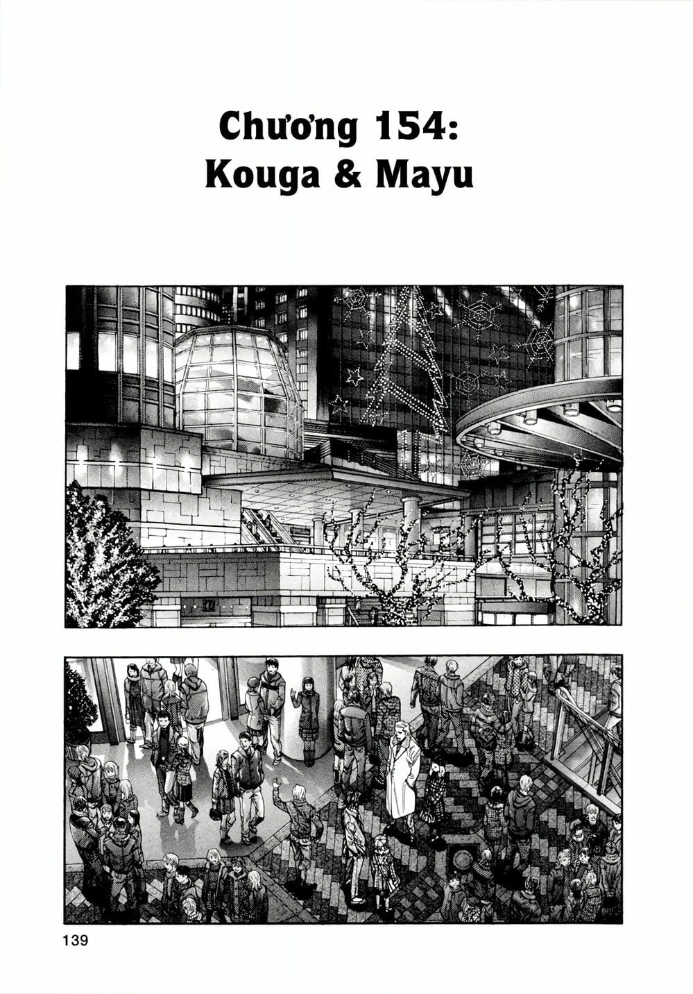 Truyện Tranh Zetman trang 10