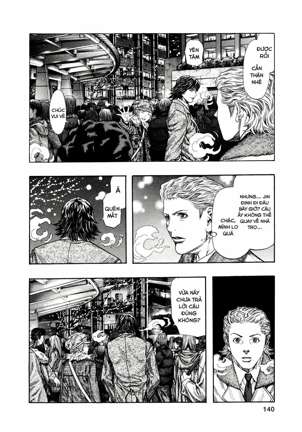 Truyện Tranh Zetman trang 10