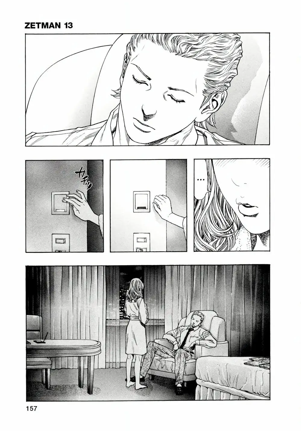 Truyện Tranh Zetman trang 10