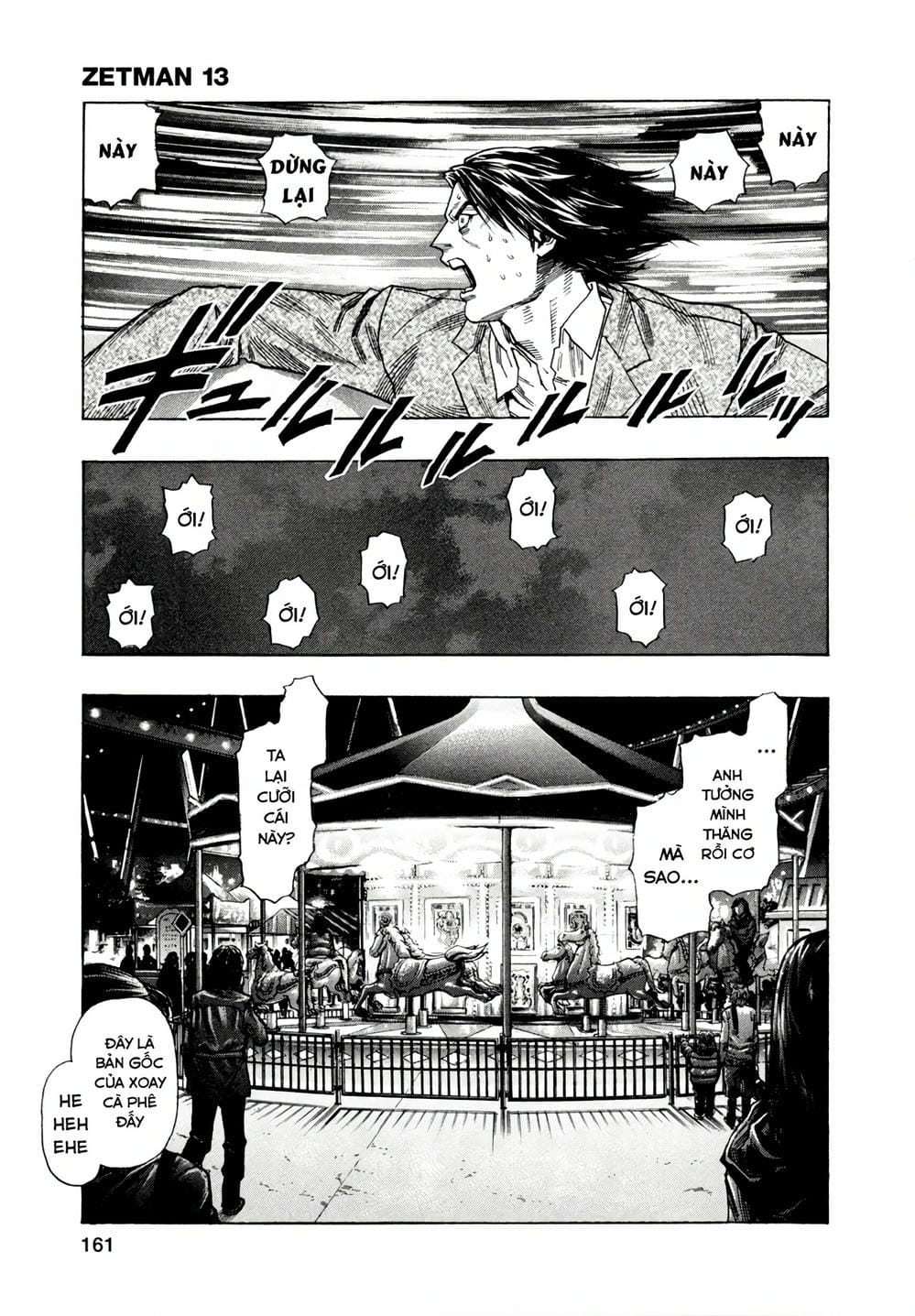 Truyện Tranh Zetman trang 10