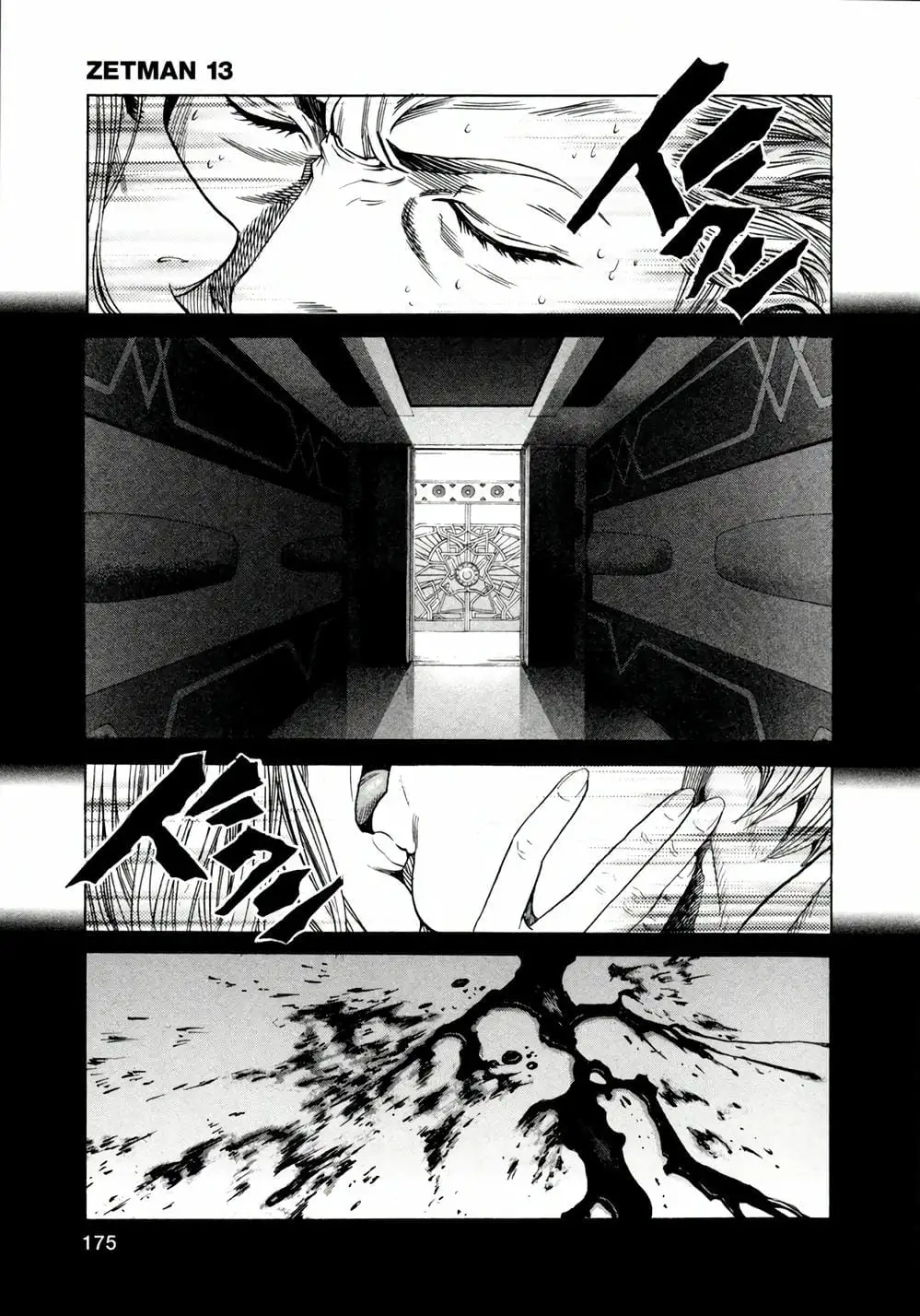 Truyện Tranh Zetman trang 10