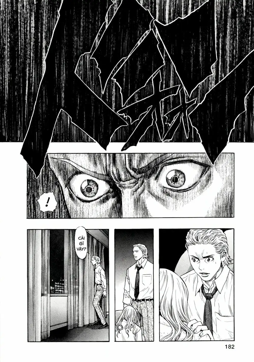 Truyện Tranh Zetman trang 10