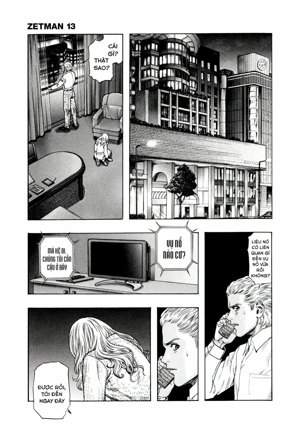 Truyện Tranh Zetman trang 10