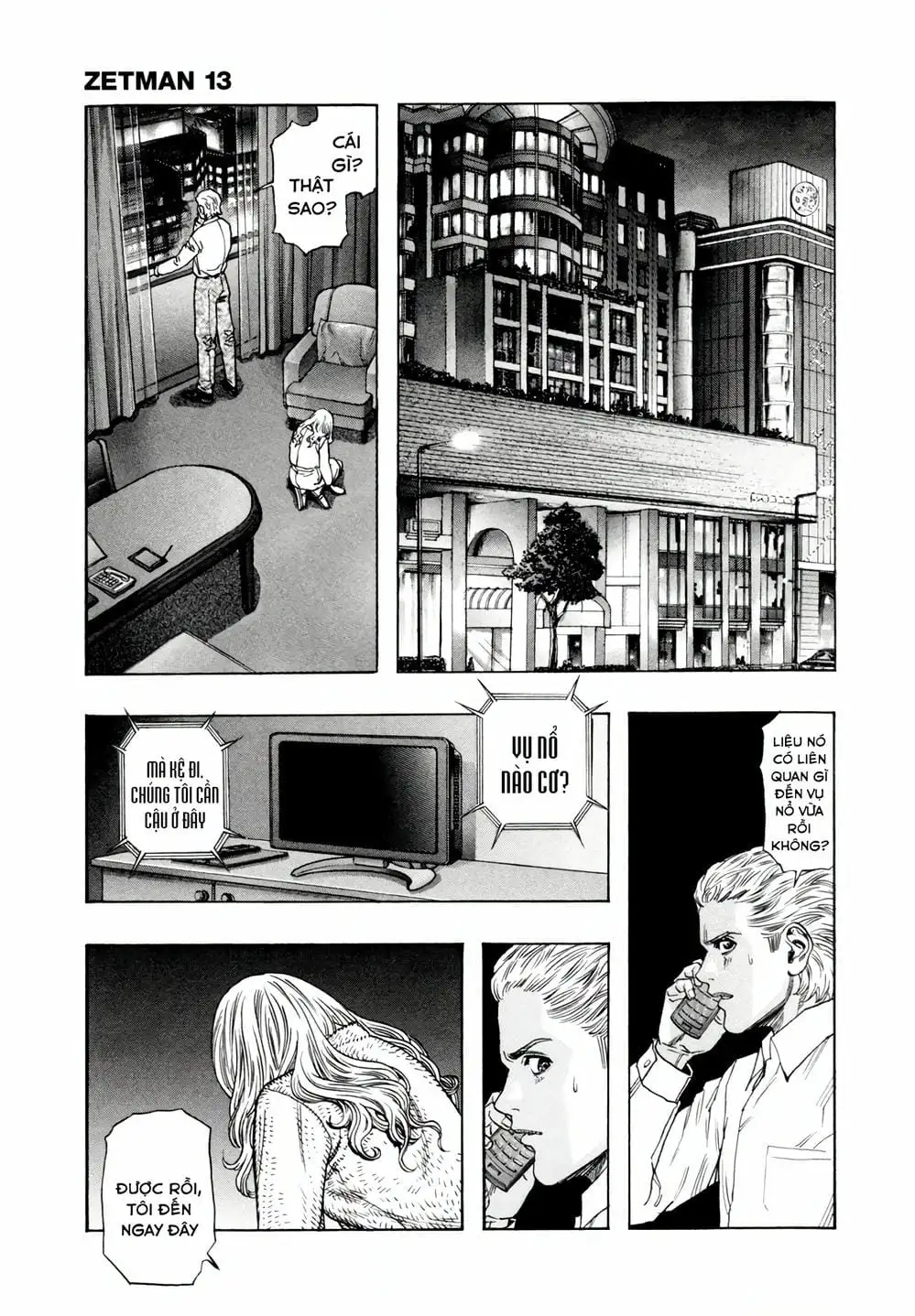 Truyện Tranh Zetman trang 10