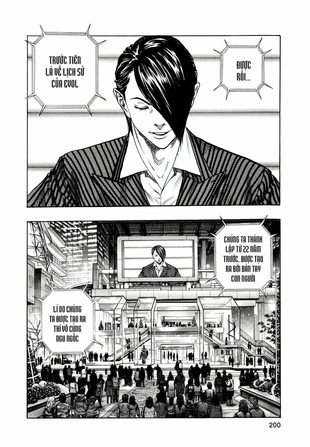 Truyện Tranh Zetman trang 10