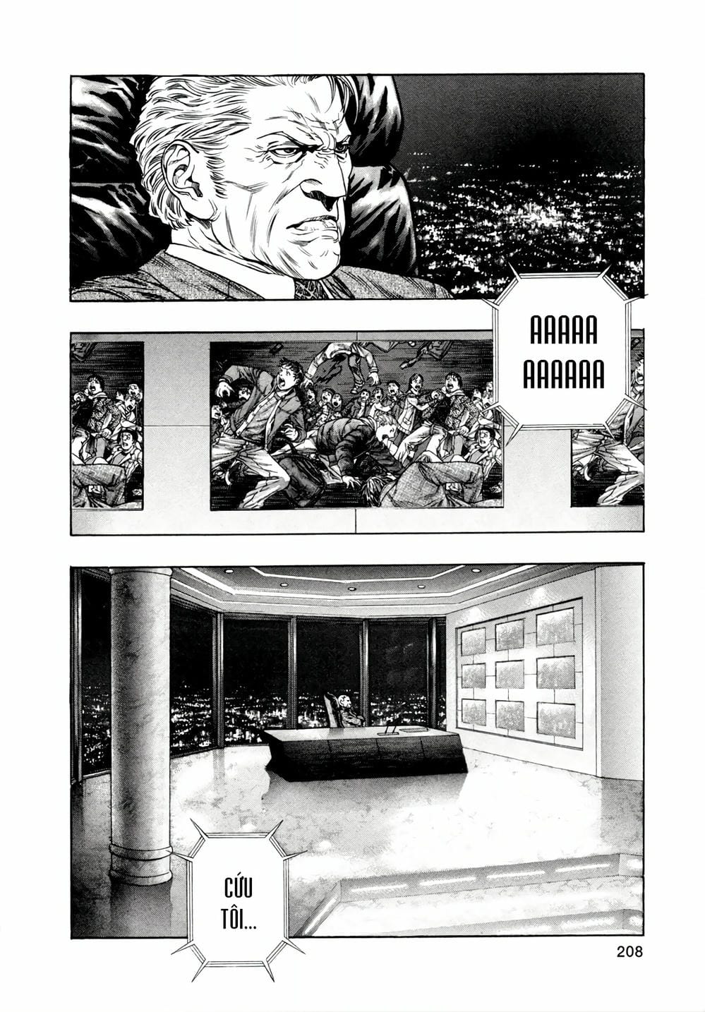 Truyện Tranh Zetman trang 10