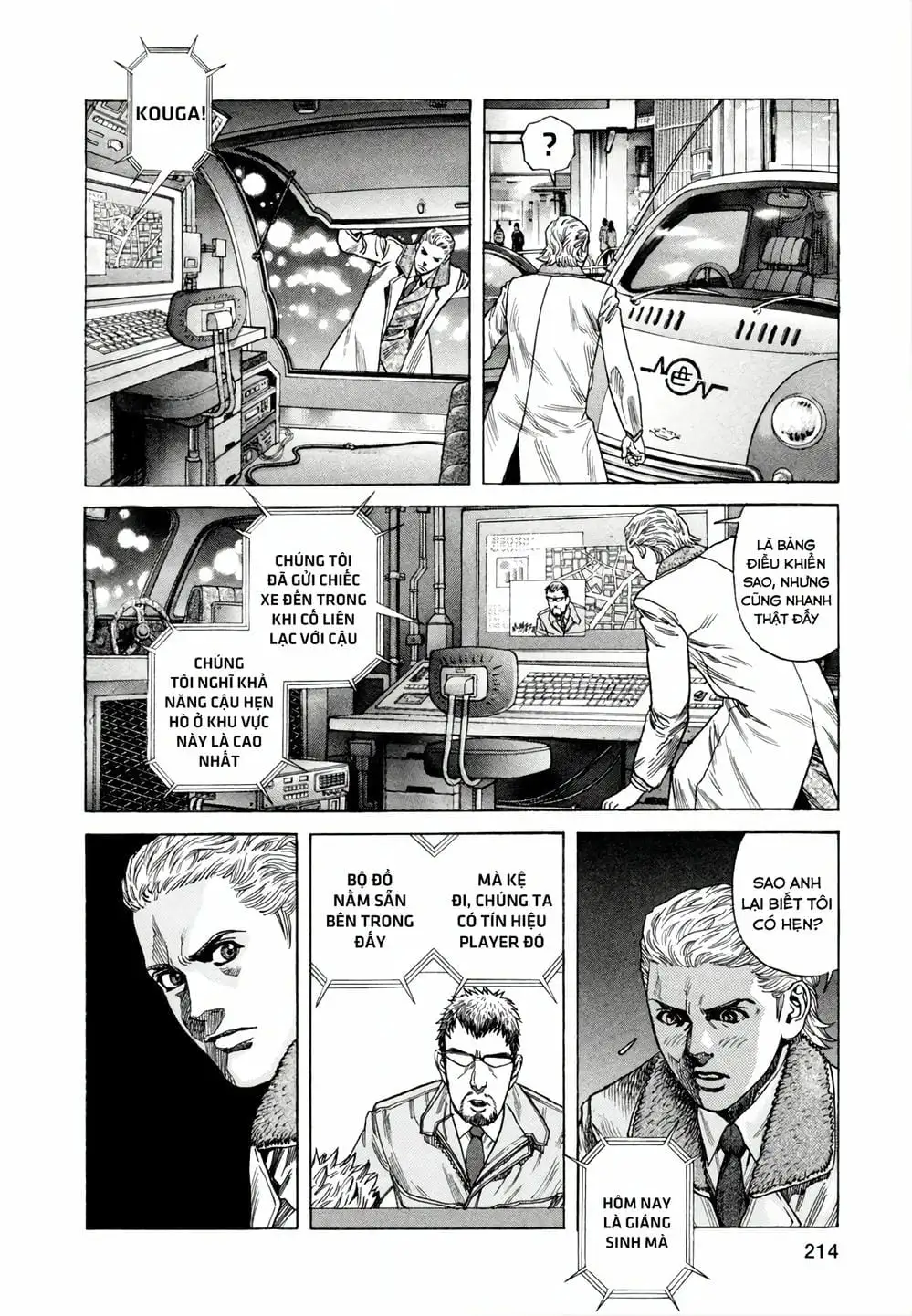 Truyện Tranh Zetman trang 10