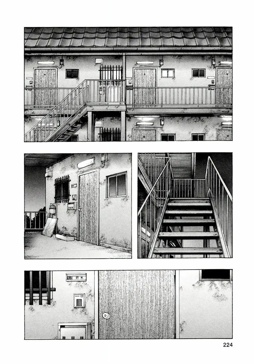 Truyện Tranh Zetman trang 10