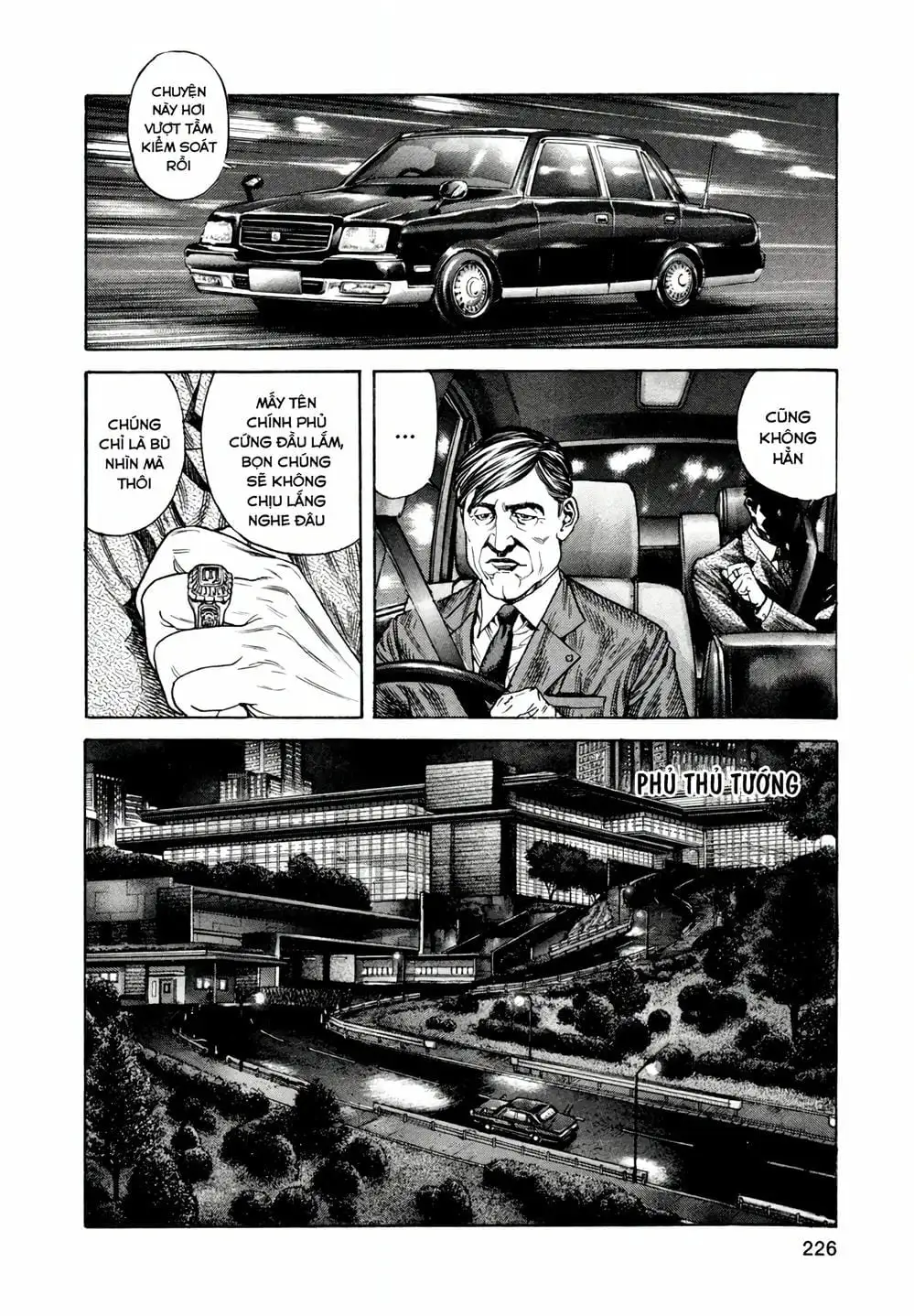 Truyện Tranh Zetman trang 10