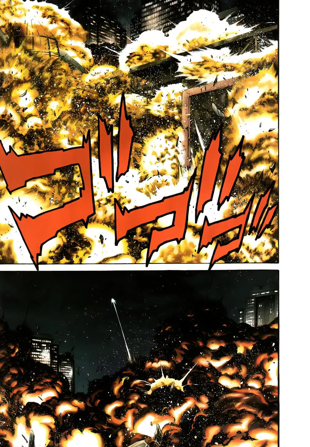 Truyện Tranh Zetman trang 10