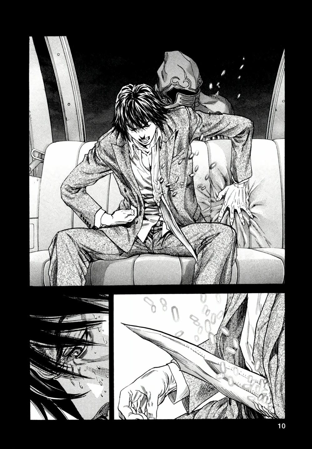 Truyện Tranh Zetman trang 10