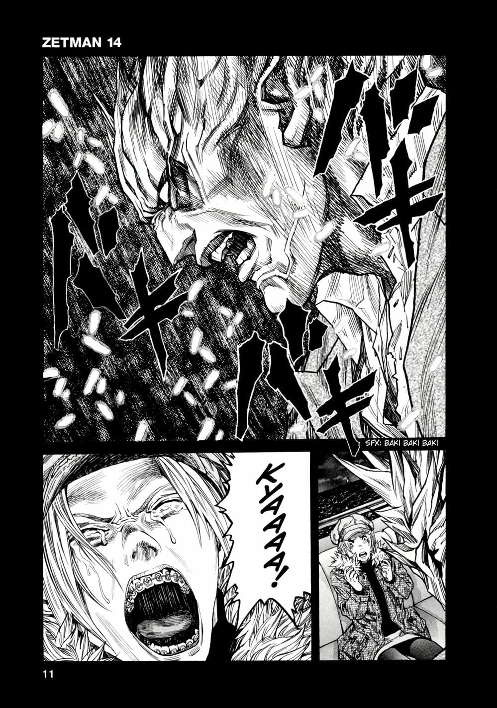 Truyện Tranh Zetman trang 10