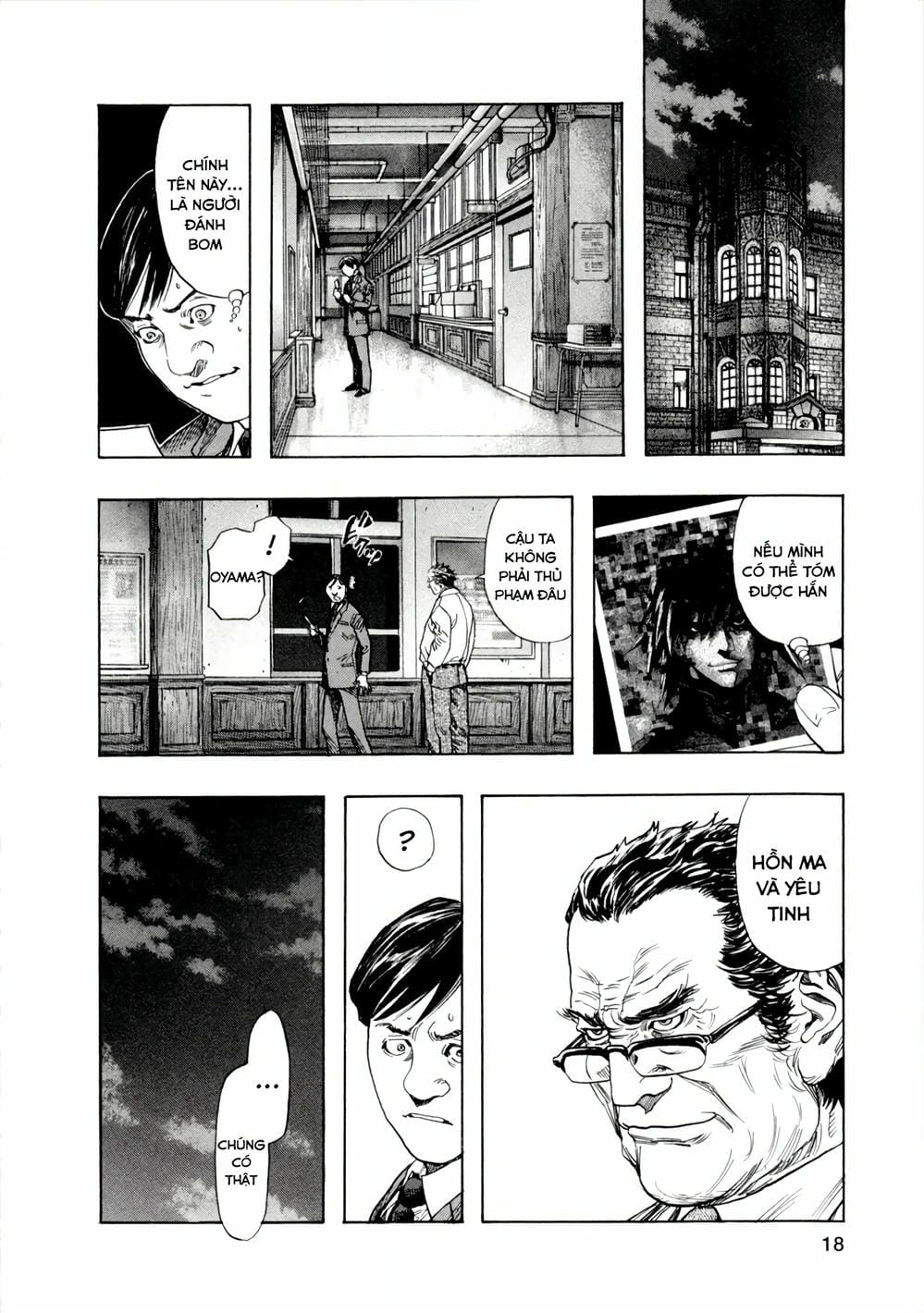 Truyện Tranh Zetman trang 10