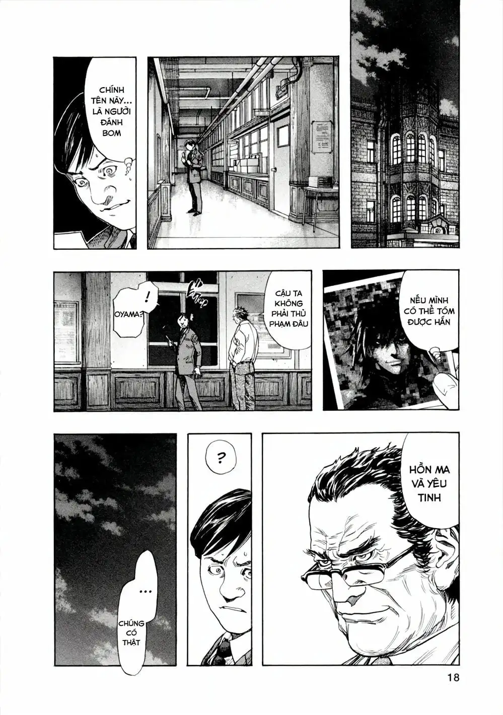 Truyện Tranh Zetman trang 10