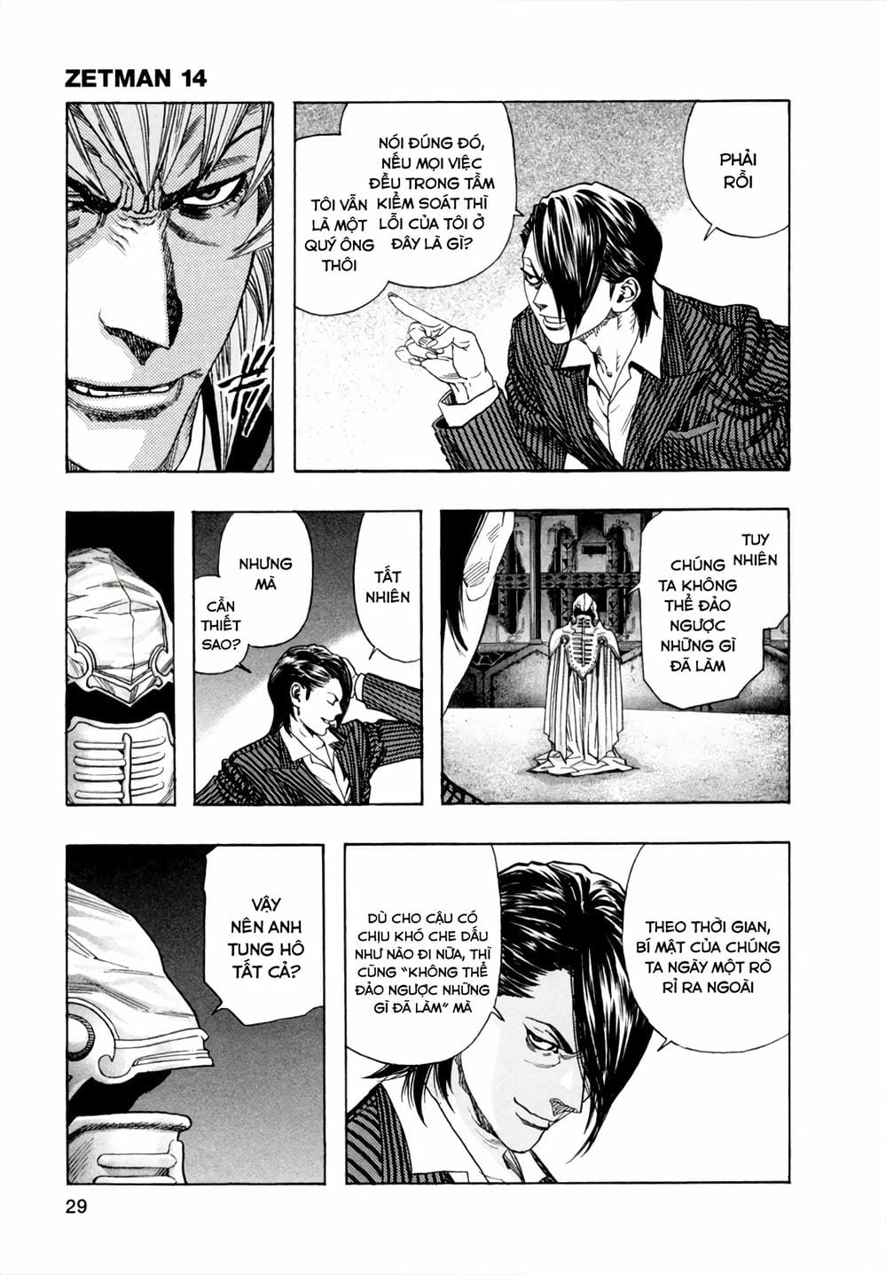 Truyện Tranh Zetman trang 10