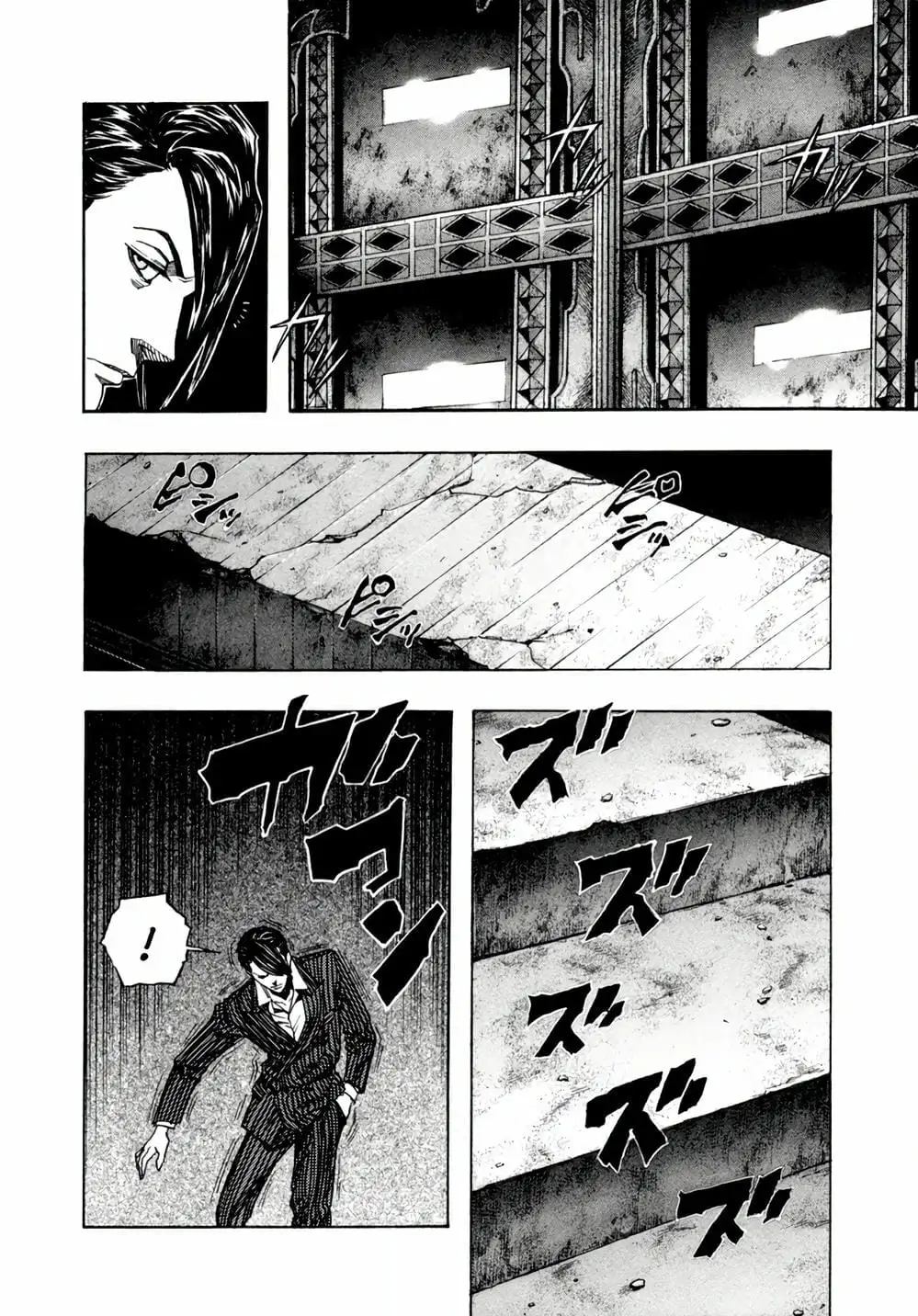 Truyện Tranh Zetman trang 10