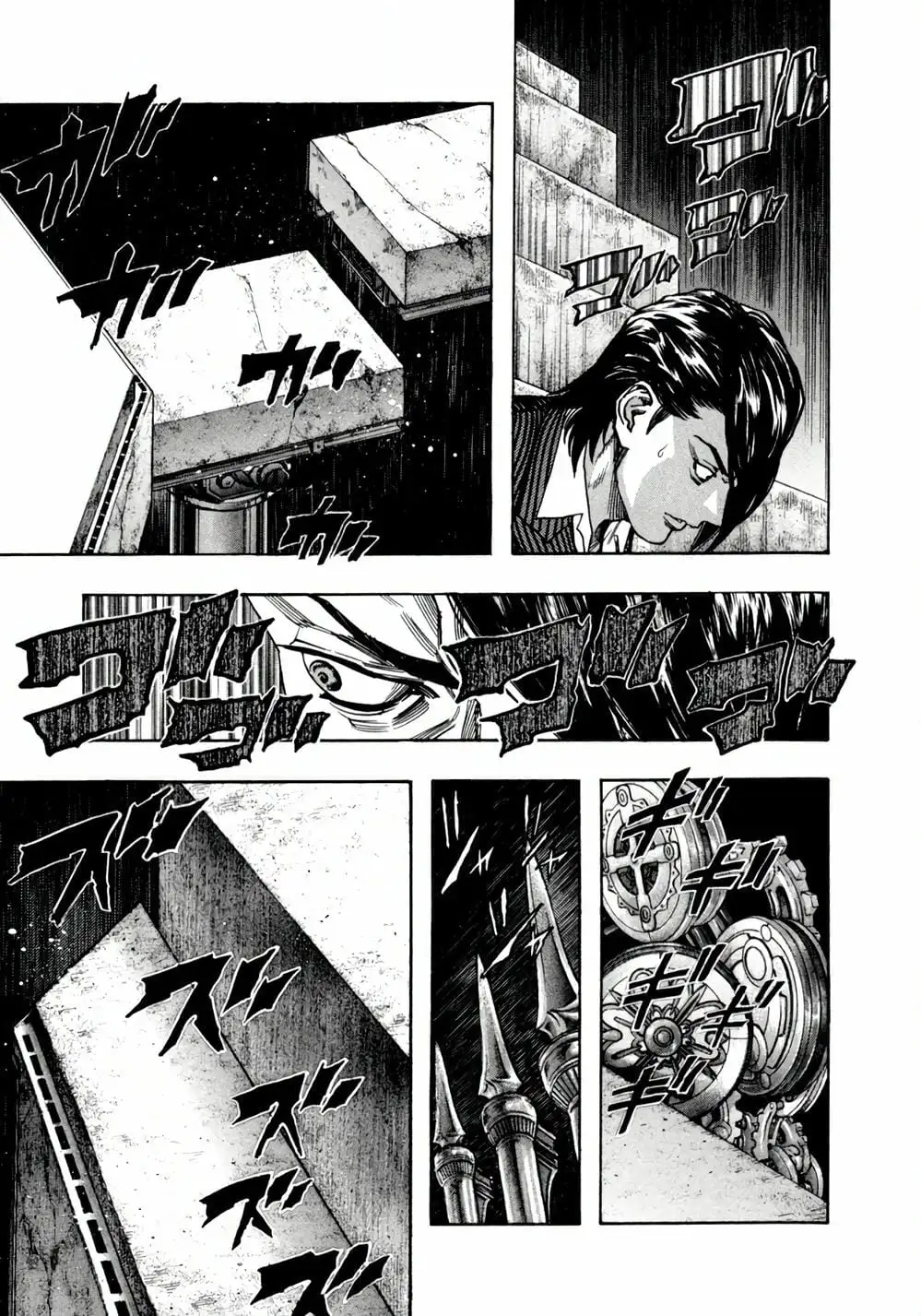 Truyện Tranh Zetman trang 10