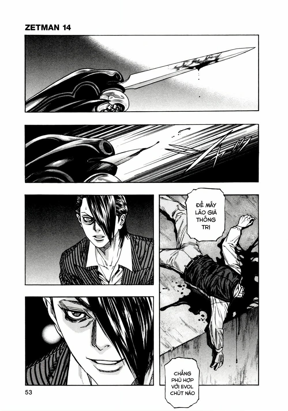 Truyện Tranh Zetman trang 10