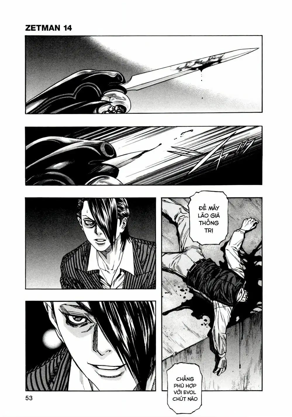 Truyện Tranh Zetman trang 10