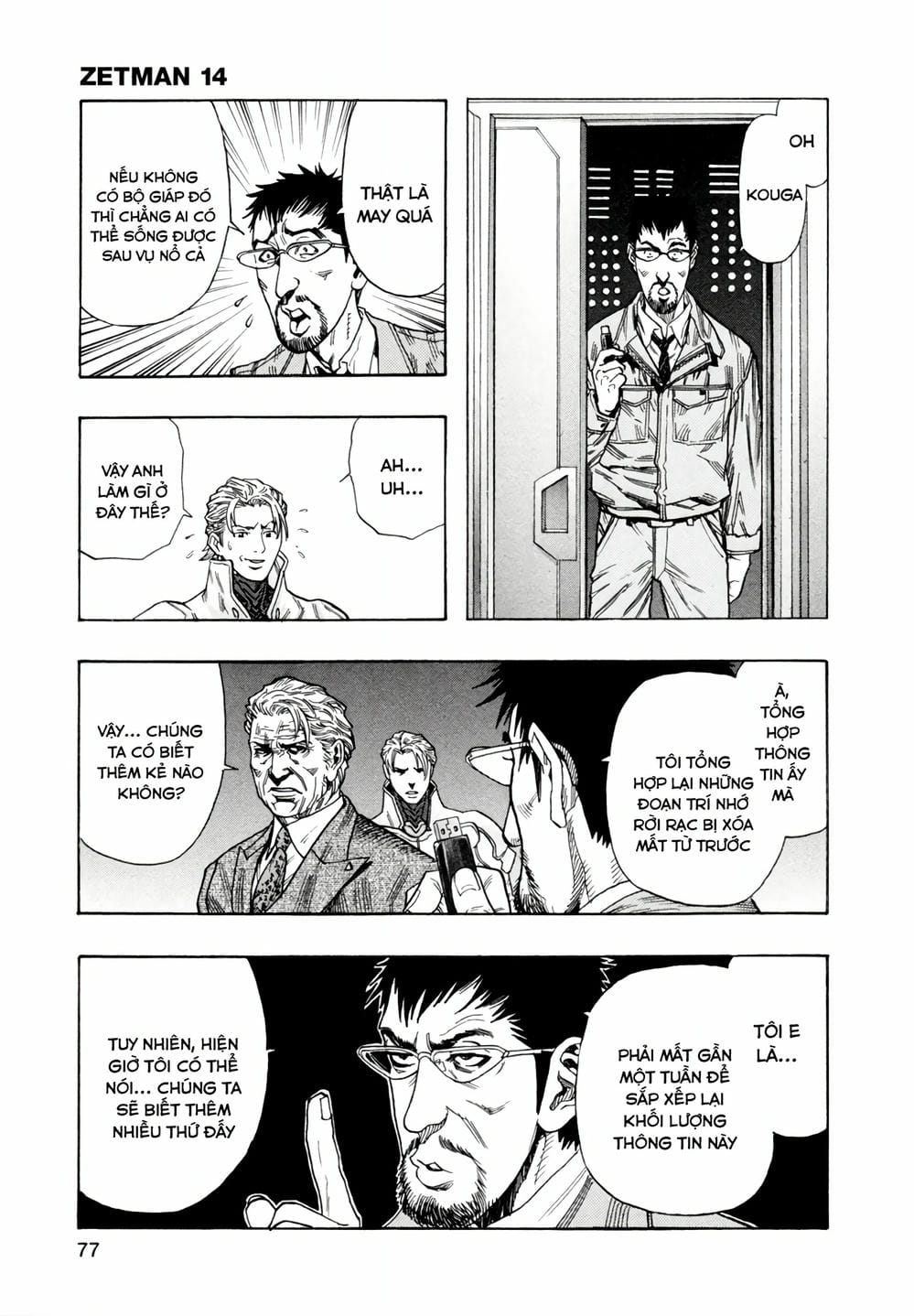 Truyện Tranh Zetman trang 10