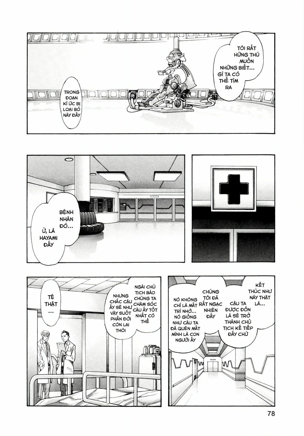 Truyện Tranh Zetman trang 10