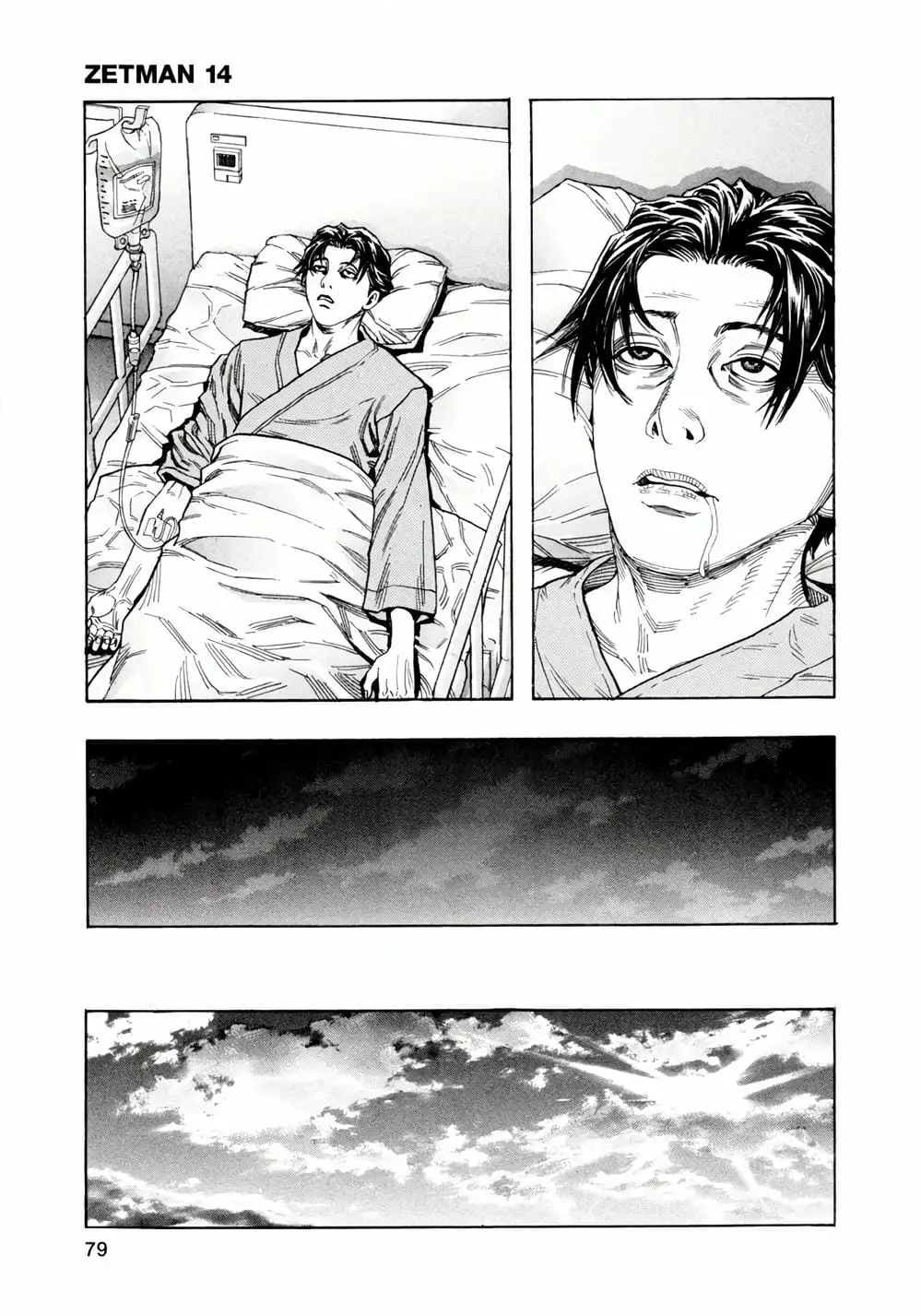 Truyện Tranh Zetman trang 10