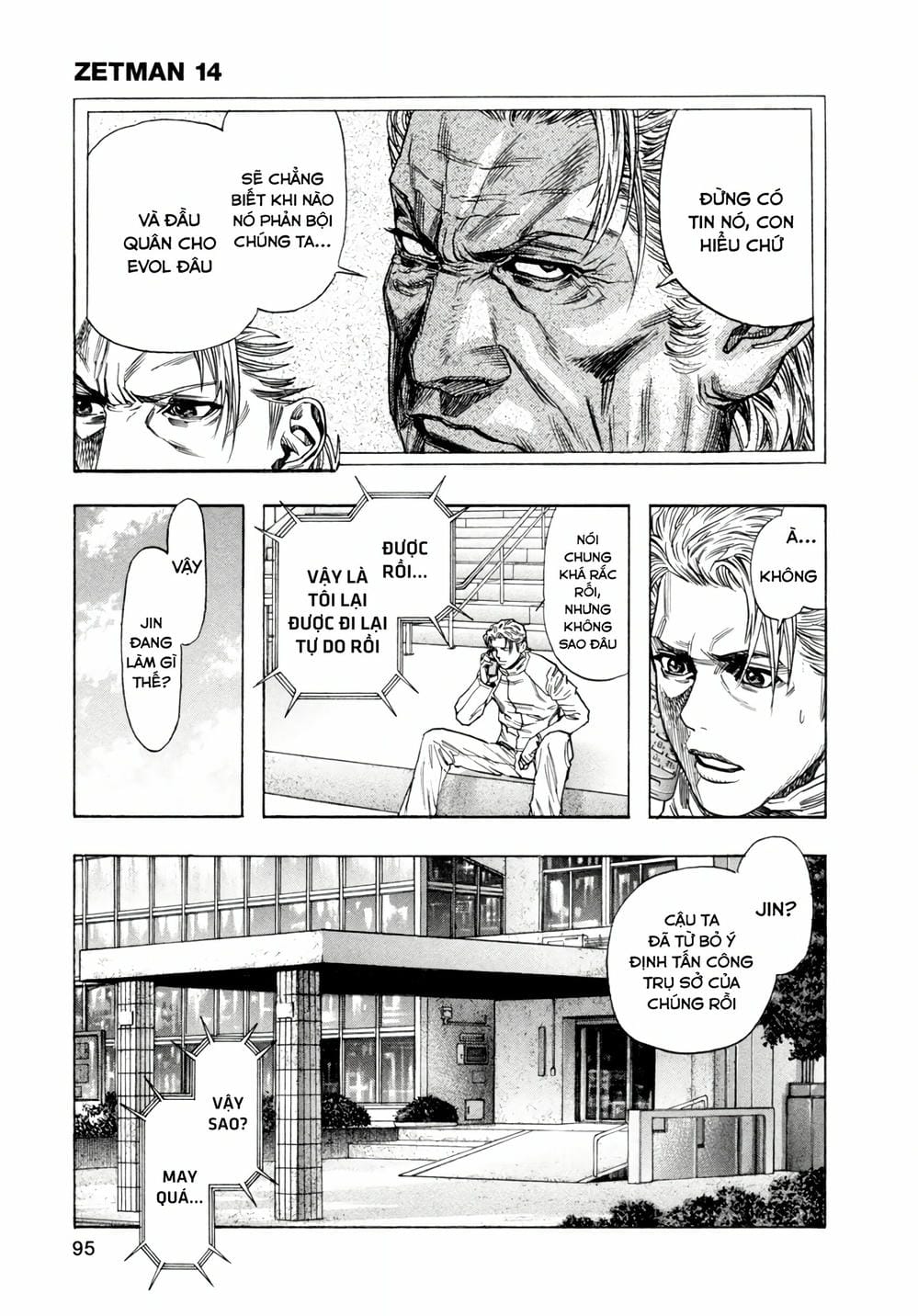 Truyện Tranh Zetman trang 10