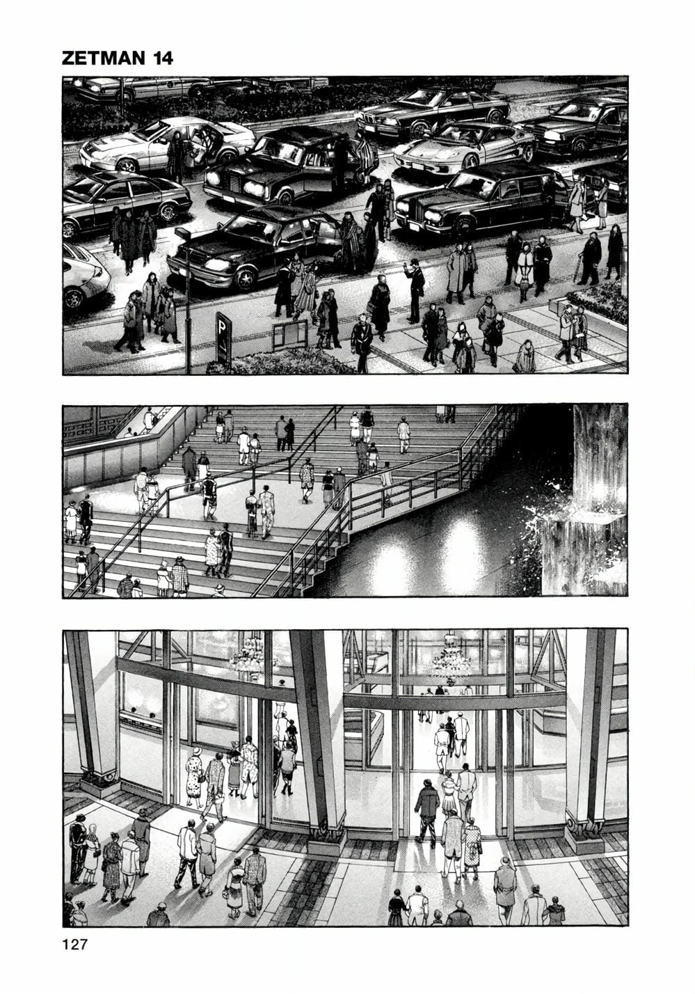 Truyện Tranh Zetman trang 10