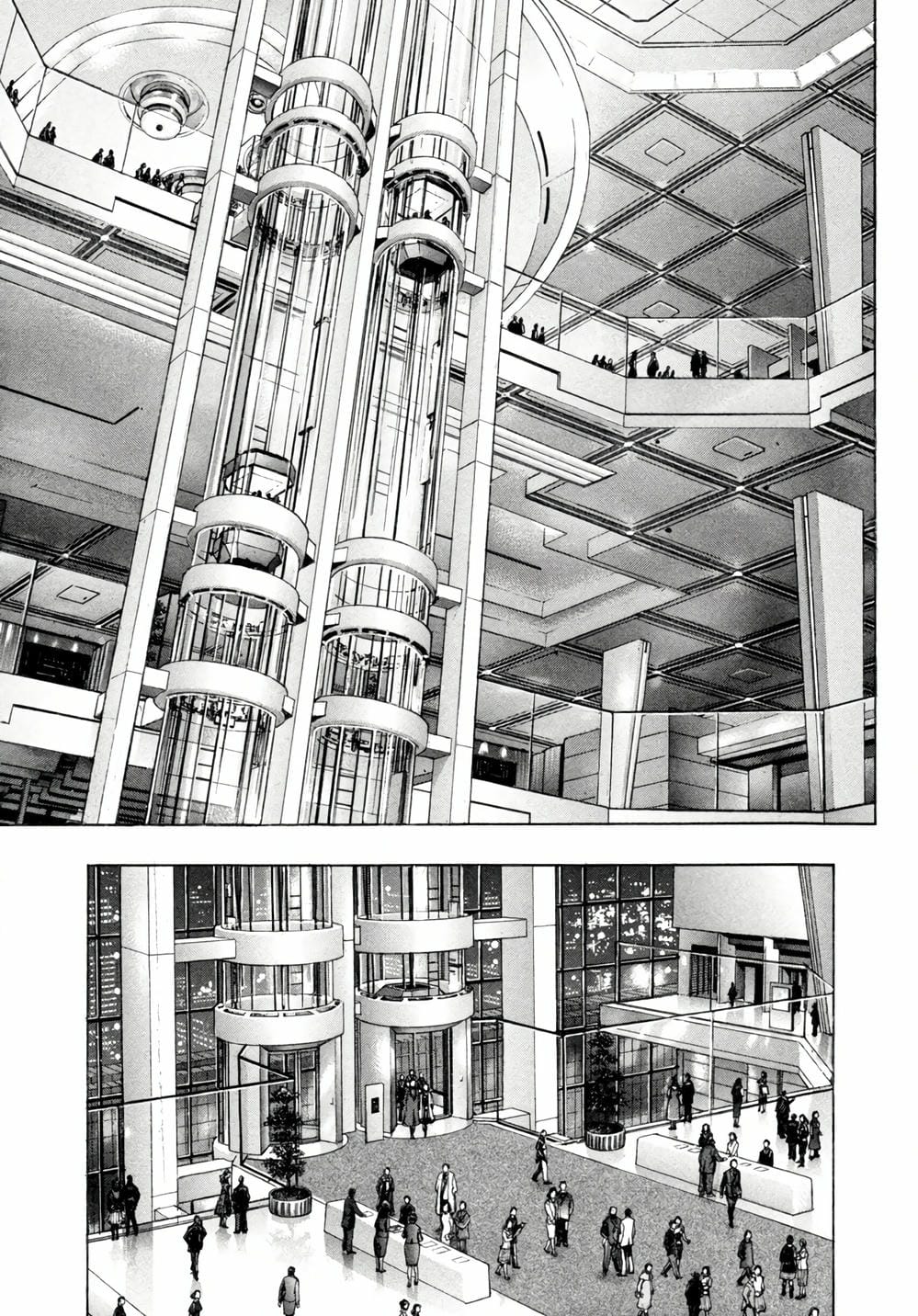 Truyện Tranh Zetman trang 10