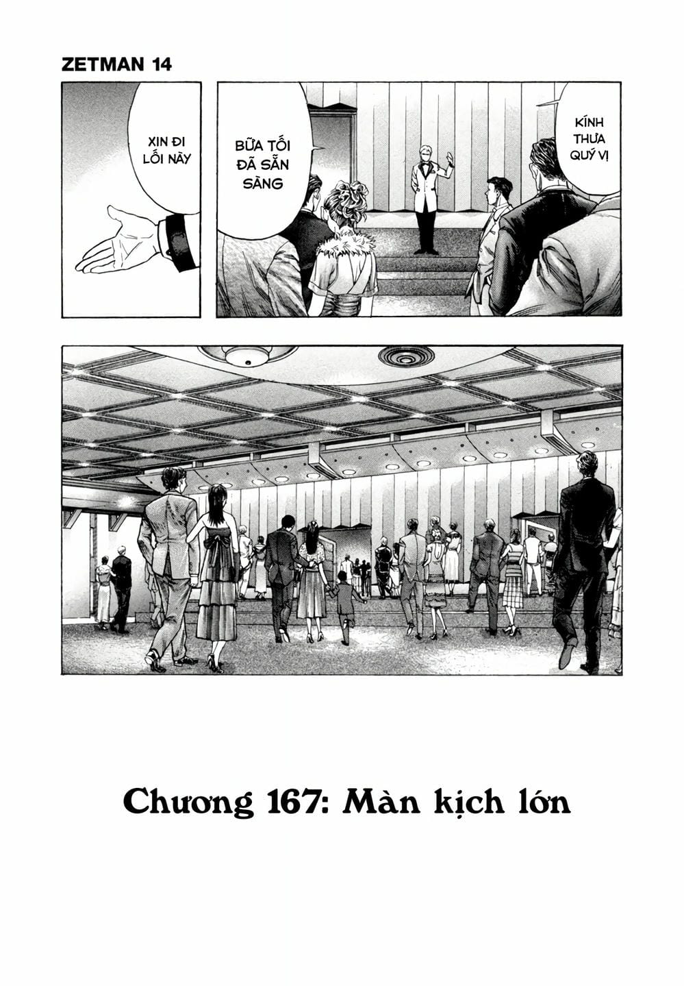 Truyện Tranh Zetman trang 10