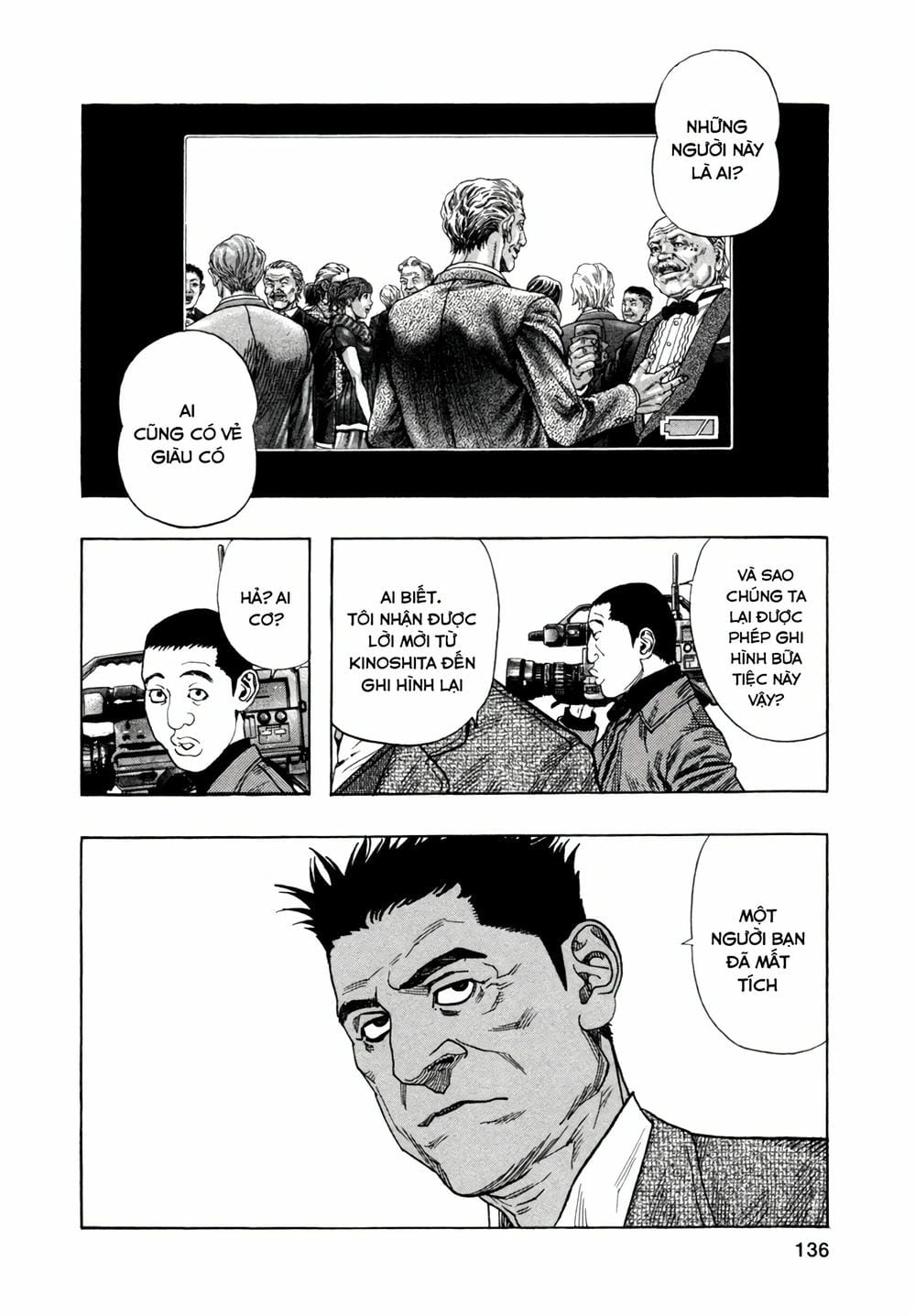 Truyện Tranh Zetman trang 10