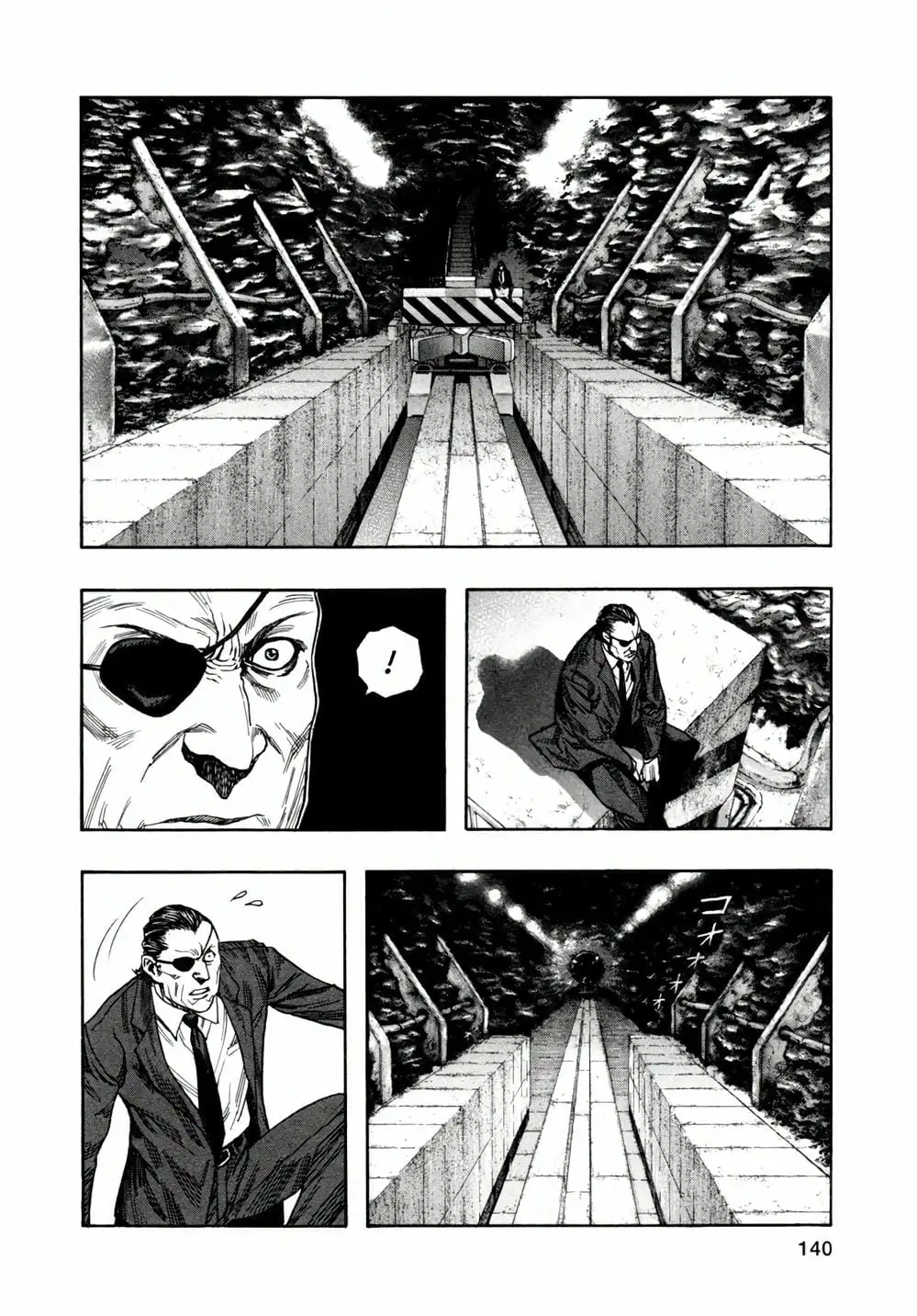 Truyện Tranh Zetman trang 10