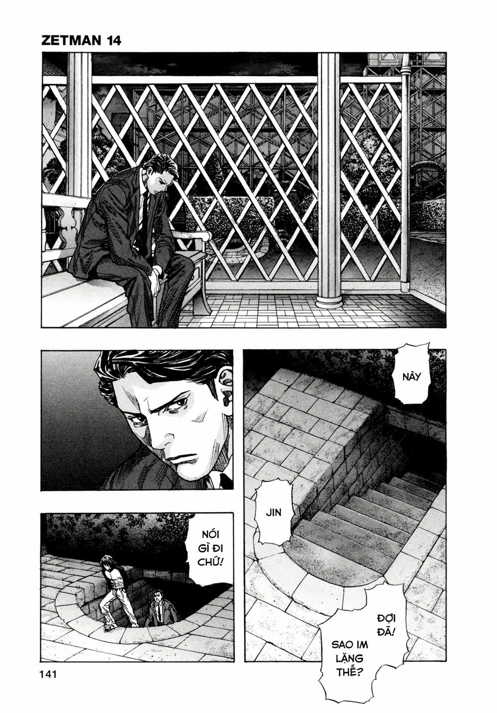 Truyện Tranh Zetman trang 10