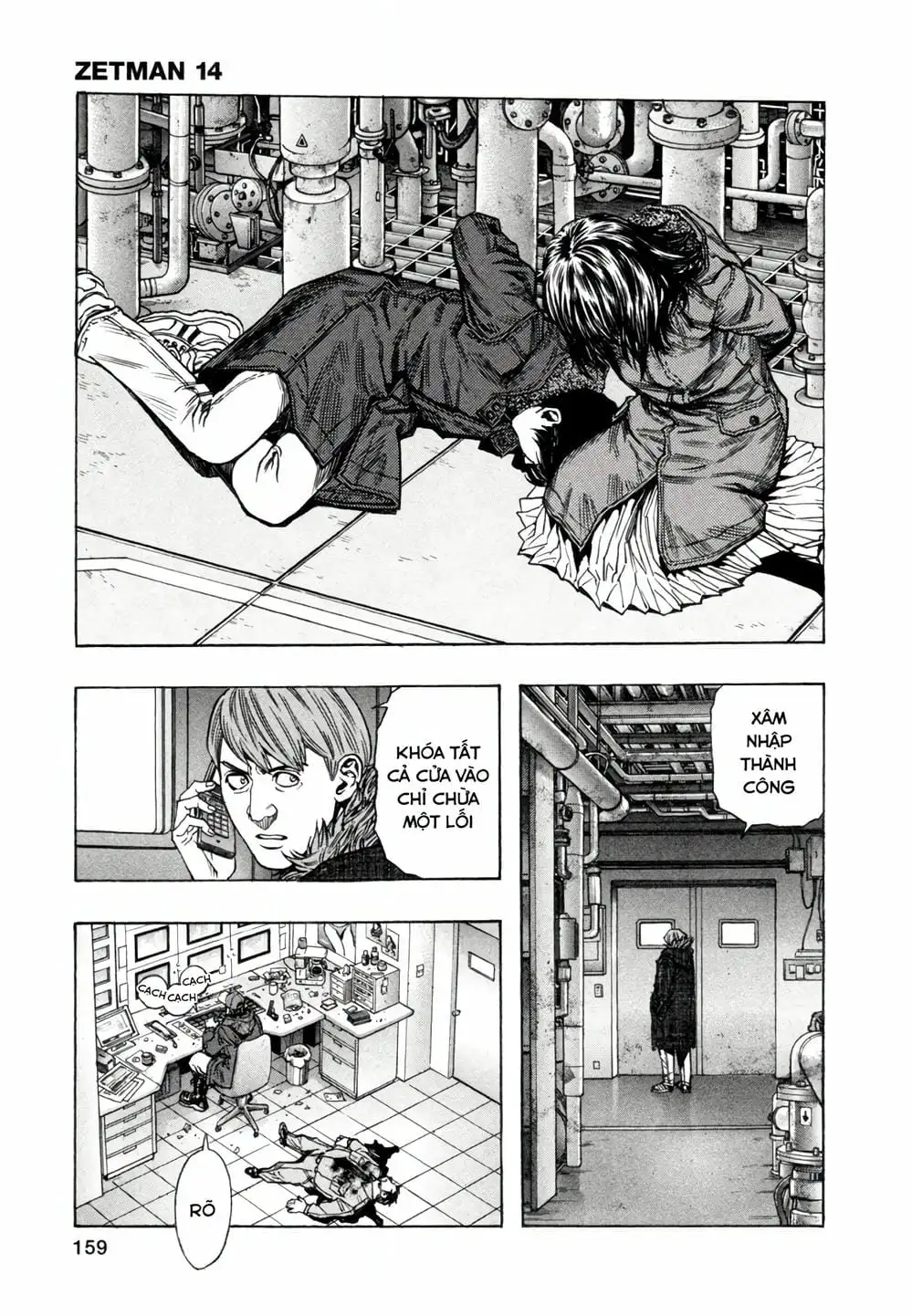 Truyện Tranh Zetman trang 10