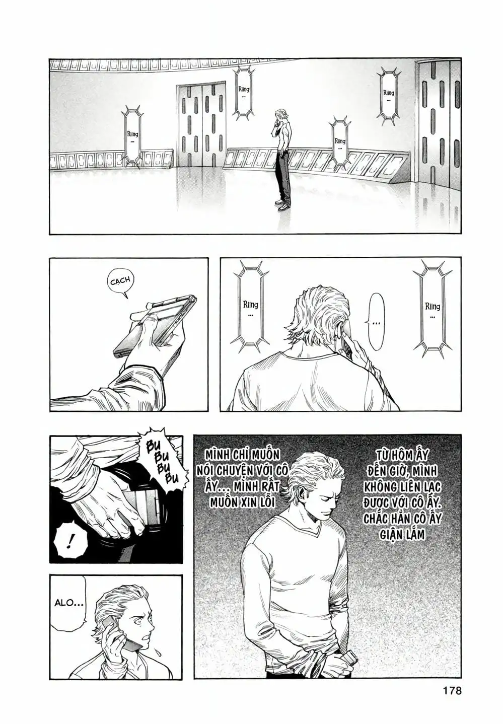 Truyện Tranh Zetman trang 10