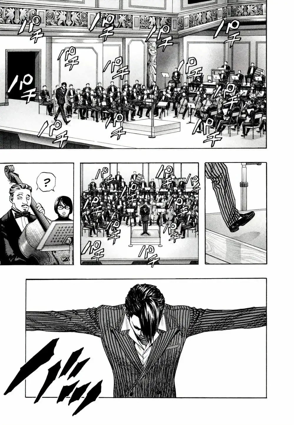 Truyện Tranh Zetman trang 10