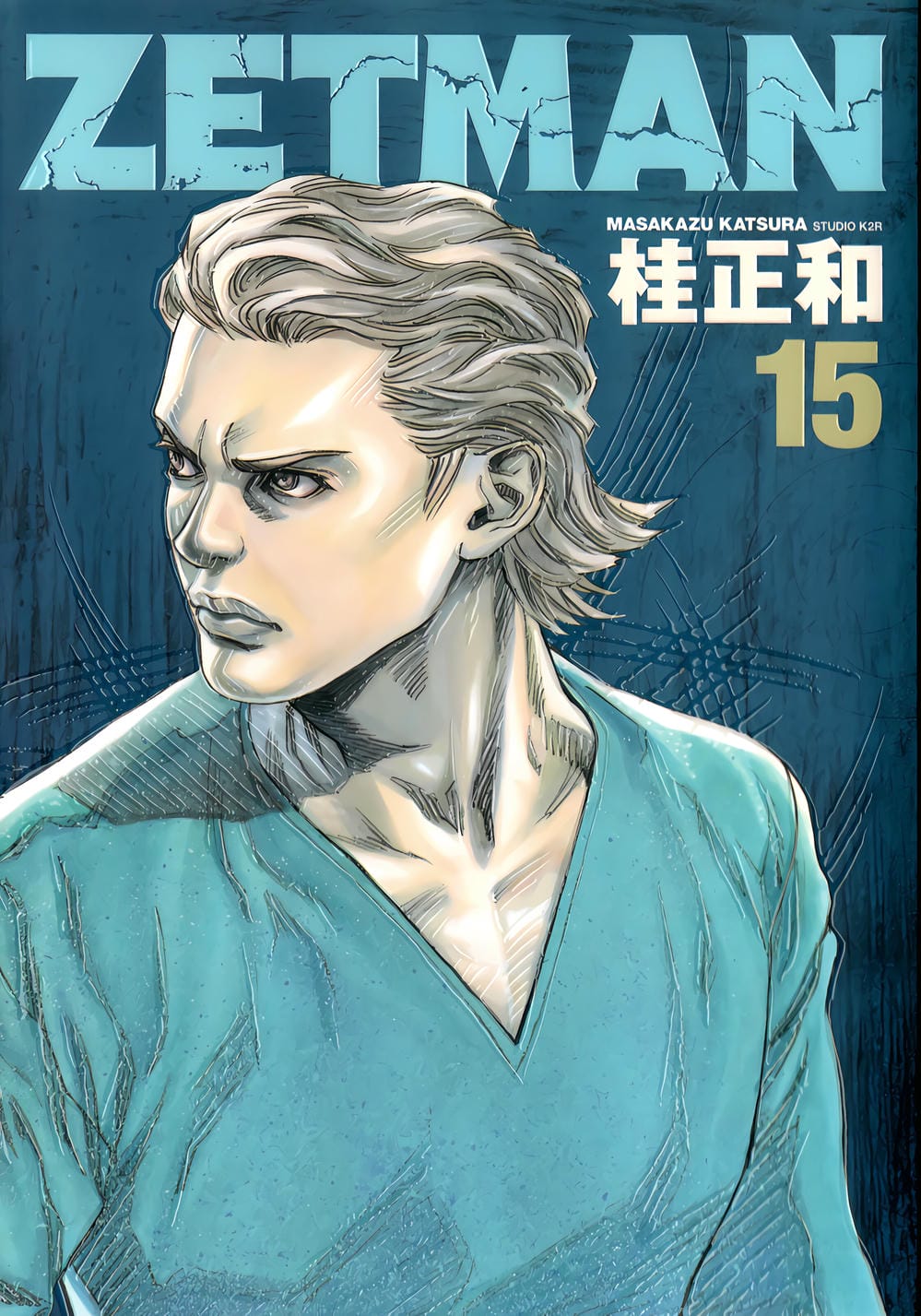 Truyện Tranh Zetman trang 10