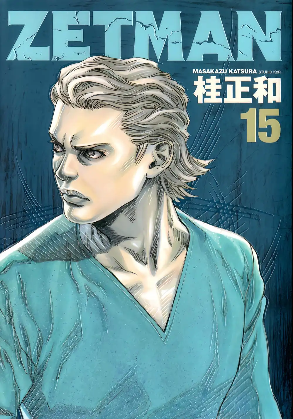 Truyện Tranh Zetman trang 10